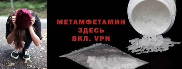 кокаин колумбия Абаза