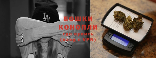 кокаин колумбия Абаза