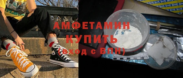 кокаин колумбия Абаза