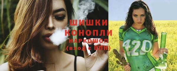 амфетамин Абдулино