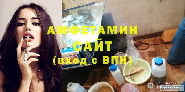 кокаин колумбия Абаза
