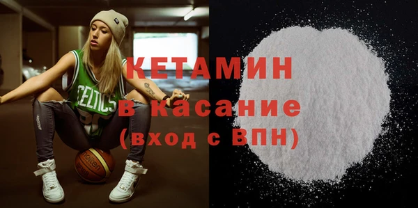 кокаин колумбия Абаза