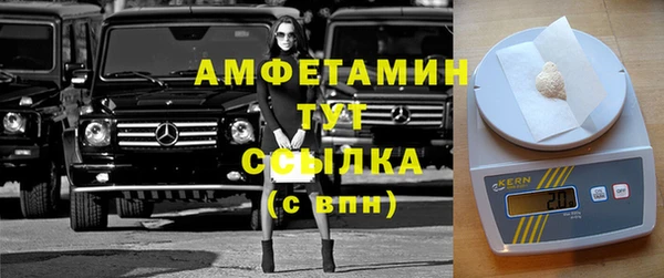 кокаин колумбия Абаза
