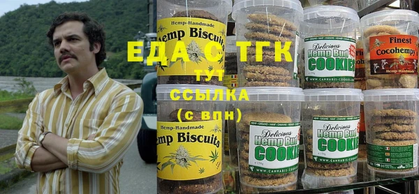 кокаин колумбия Абаза