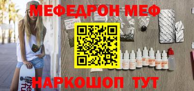 2c-b Туймазы