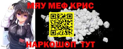 2c-b Туймазы