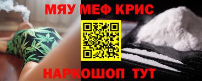 2c-b Туймазы