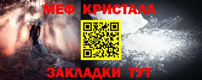 2c-b Туймазы