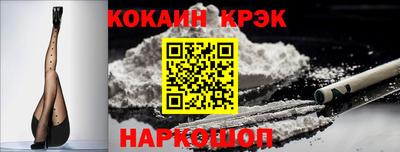 MESCALINE Тулун