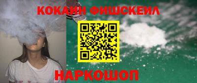 прущая мука Тула