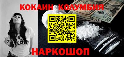2c-b Туймазы