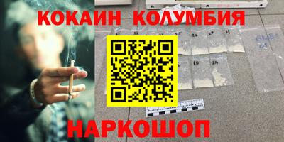 2c-b Туймазы