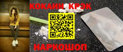 2c-b Туймазы