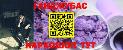 2c-b Туймазы