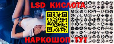 прущая мука Тула