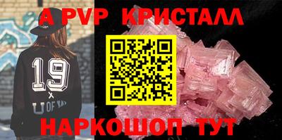 прущая мука Тула