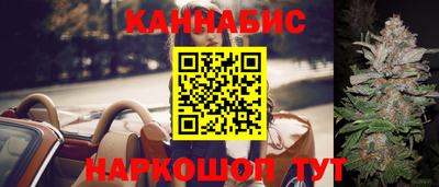 2c-b Туймазы