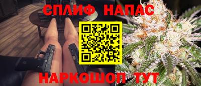 прущая мука Тула