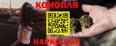 прущая мука Тула
