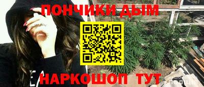 2c-b Туймазы
