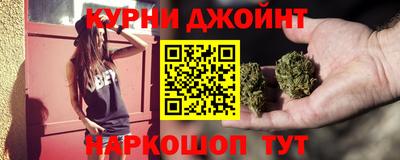 MESCALINE Тулун