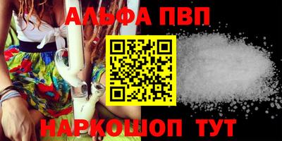 прущая мука Тула