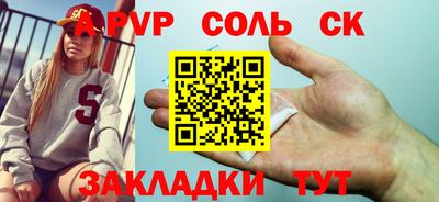 MESCALINE Тулун