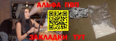 прущая мука Тула