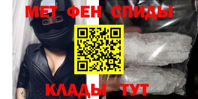 MESCALINE Тулун