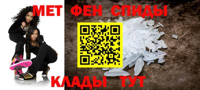 прущая мука Тула