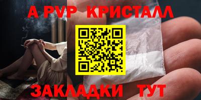 2c-b Туймазы