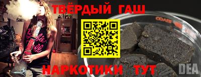 прущая мука Тула