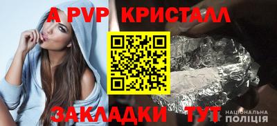 прущая мука Тула