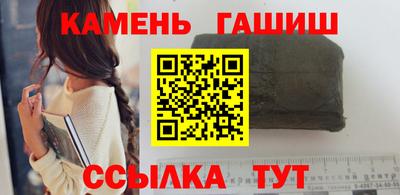 MESCALINE Тулун