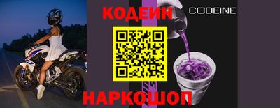 2c-b Туймазы