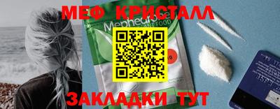 2c-b Туймазы