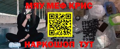 2c-b Туймазы