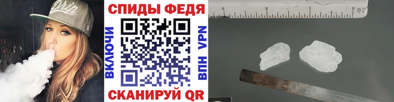 Первитин винт  магазин продажи   omg ссылки  Липецк 