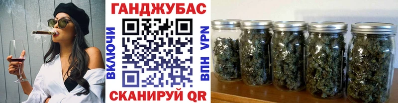 Бошки марихуана планчик  сколько стоит  Липецк 